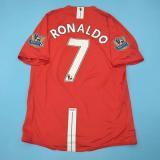 2007-2008 Man Utd Home Player Version 球员 Retro Soccer Jersey