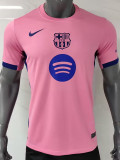 25-26 BAR Pink Special Edition Training shirts