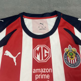 25-26 Chivas Guadalajara Home Fans Soccer Jersey