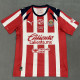 25-26 Chivas Guadalajara Home Fans Soccer Jersey