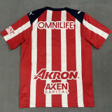 25-26 Chivas Guadalajara Home Fans Soccer Jersey