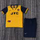 1996-1997 ARS Away Kids Retro Soccer Jersey