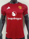 25-26 Man Utd Home Player Version Soccer Jersey