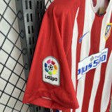 2016-2017 ATM Home Retro Soccer Jersey (带章)