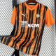 25-26 Shakhtar Donetsk Home Fans Soccer Jersey