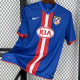 2010-2011 ATM Away Retro Soccer Jersey (带章)