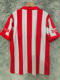 2007-2008 Chivas Guadalajara Special Edition Retro Soccer Jersey