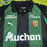 25-26 RC Lens Away Fans Soccer Jersey (全广告)