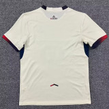 25-26 Lille Away Fans Soccer Jersey
