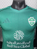 25-26 Al-Ahli Saudi Away Player Version Soccer Jersey