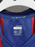 2007-2008 BAR Home Player Version 球员 Retro Soccer Jersey