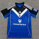 25-26 Hamburg SV Away Fans Soccer Jersey