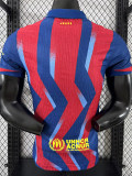 25-26 BAR Fourth Player Version Soccer Jersey