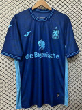 25-26 Munchen 1860 Away Fans Soccer Jersey