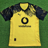 25-26 Dortmund Home Player Version Soccer Jersey