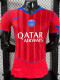 25-26 PSG Third Player Version Soccer jersey