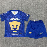 25-26 Pumas UNAM Away Kids Soccer Jersey