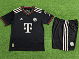 25-26 Bayern Third Kids Player Version Soccer Jersey (球员童装)