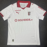 25-26 Braga Away Fans Soccer Jersey