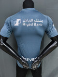 25-26 Al-Hilal Third Player Version Soccer Jersey
