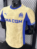 25-26 Marseille Earthy Yellow Player Version Soccer Jersey