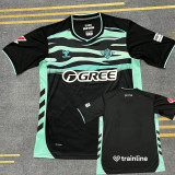25-26 Real Betis Third Fans Soccer Jersey