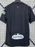 25-26 Gijon Away Fans Soccer Jersey
