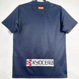 2011-2012 ATM Away Retro Soccer Jersey