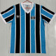 1983-1984 Gremio Home Retro Soccer Jersey