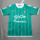 2012-2013 Gijon Third Retro Soccer Jersey (带章)