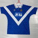 1996-1997 Brescia Home Retro Soccer Jersey