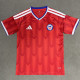 26-27 Chile Home Fans Soccer Jersey