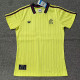 25-26 Club America Yellow Casual Edition Women Training shirts (女)