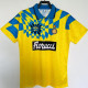 1991-1992 INT Third Retro Soccer Jersey