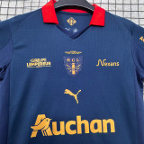 25-26 RC Lens Fourth Fans Soccer Jersey (全广告)