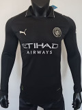 25-26 Man City Away Long Sleeve Player Version Soccer Jersey (长袖球员)