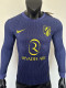 25-26 ATM Away Long Sleeve Player Version Soccer Jersey (长袖球员)