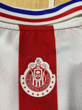 2016-2017 Chivas Guadalajara 110th Anniversary Home Retro Soccer Jersey