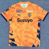 26-27 Shimizu S-Pulse Home Fans Soccer Jersey 清水心跳