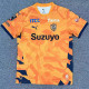 26-27 Shimizu S-Pulse Home Fans Soccer Jersey 清水心跳