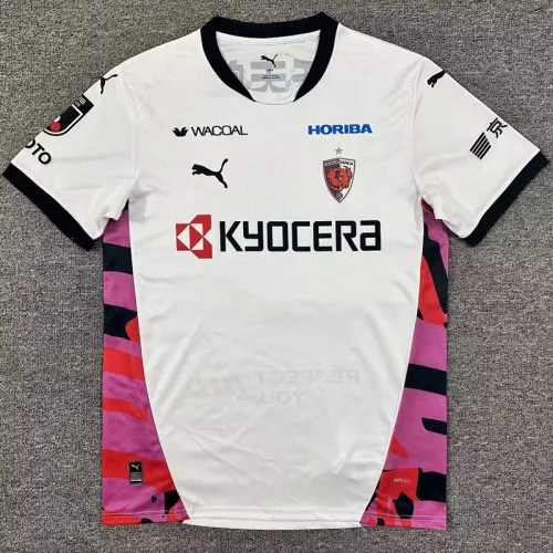26-27 Kyoto Sanga FC Away Fans Soccer Jersey