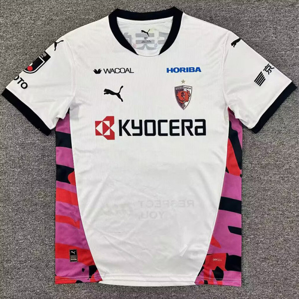 26-27 Kyoto Sanga FC Away Fans Soccer Jersey 不死鸟