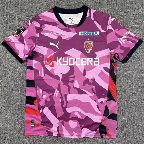 26-27 Kyoto Sanga FC Home Fans Soccer Jersey
