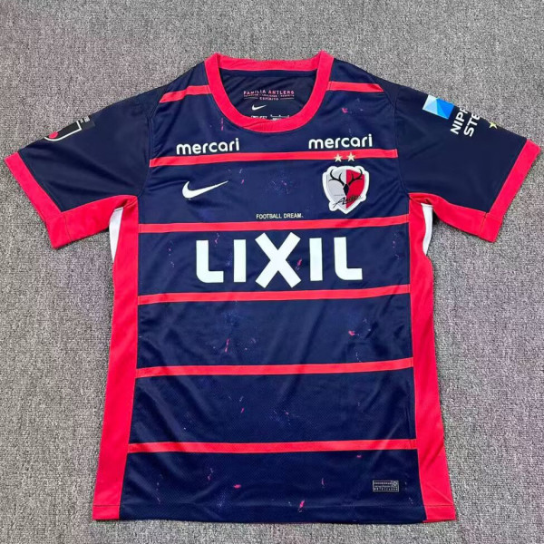 26-27 Kashima Antlers Home Fans Soccer Jersey 鹿岛鹿角