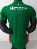 26-27 Palmeiras Home Player Version Soccer Jersey