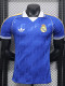 25-26 RMA Blue Casual Edition Player Version Training Shirts (黄边)