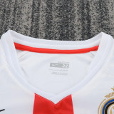 2007-2008 INT Away Kids Retro Soccer Jersey
