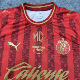 25-26 Chivas Guadalajara Red Special Edition Fans Soccer Jersey