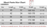 D1105 NK Light blue Casual Short Pants