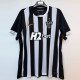 26-27 Atletico Mineiro Home 1:1 Fans Soccer Jersey
